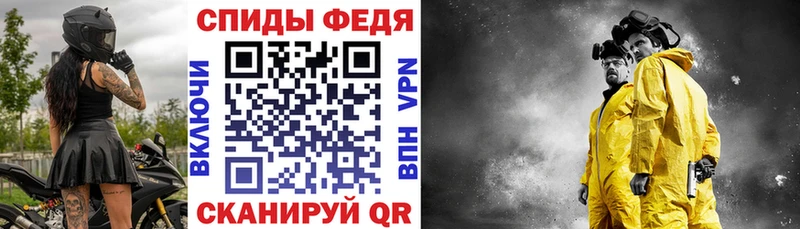 Купить где  Ахтырский  АМФ VHQ 