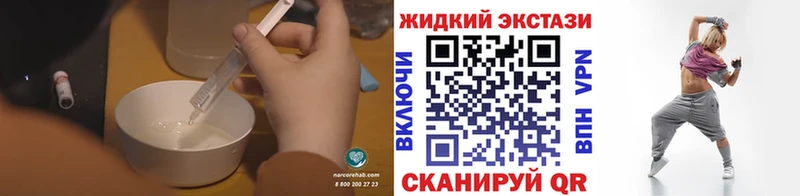 БУТИРАТ буратино Ахтырский