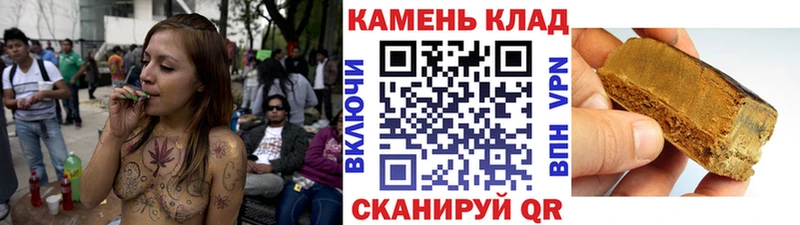 Купить закладки  Ахтырский  Гашиш VHQ 