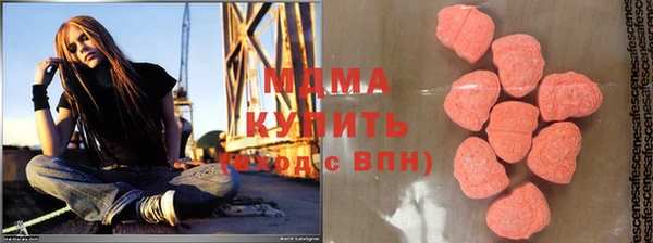 Альфа ПВП Гусиноозёрск