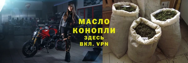 apvp Дмитриев