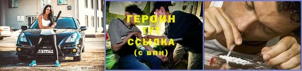 mix Гусев