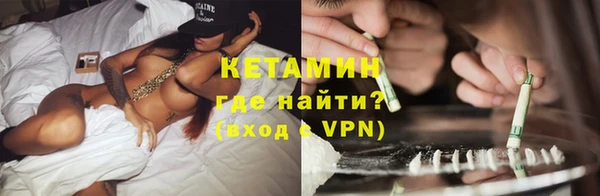 ГАЛЛЮЦИНОГЕННЫЕ ГРИБЫ Дмитров