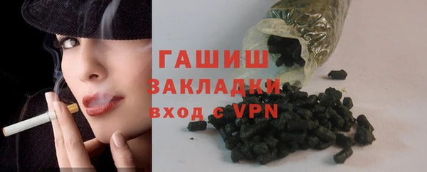 apvp Дмитриев