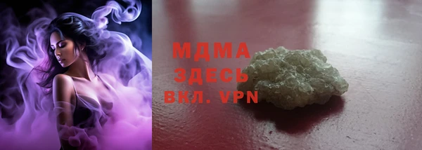 a pvp Дмитровск