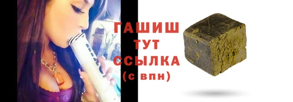 MESCALINE Гусь-Хрустальный