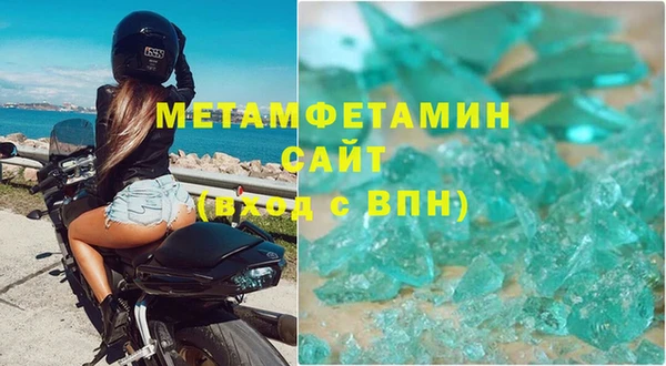 apvp Дмитриев