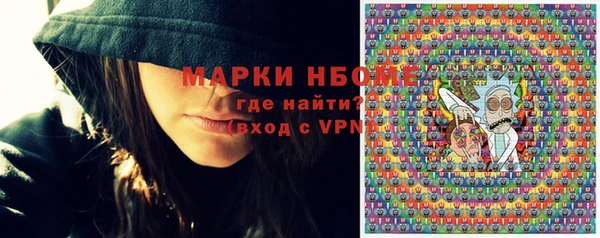 a pvp Дмитровск
