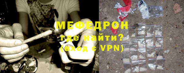 a pvp Дмитровск