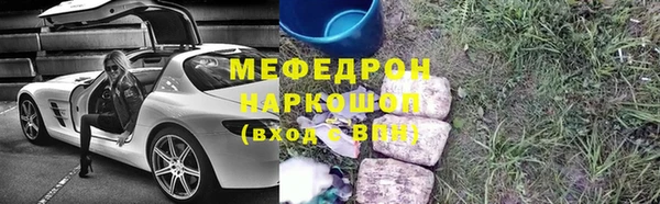 a pvp Дмитровск