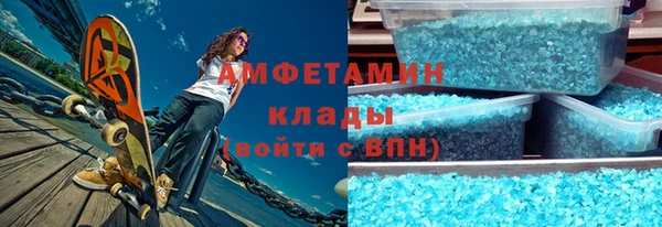 apvp Дмитриев
