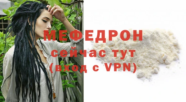 a pvp Дмитровск