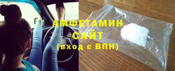 mix Гусев