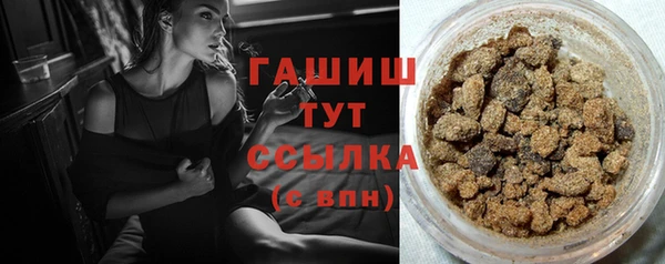 mix Гусев