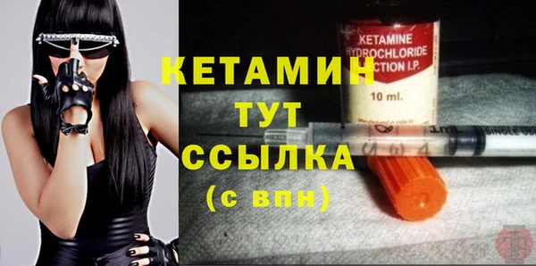 ГАЛЛЮЦИНОГЕННЫЕ ГРИБЫ Дмитров