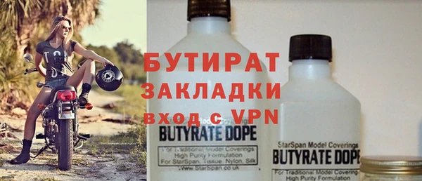 apvp Дмитриев