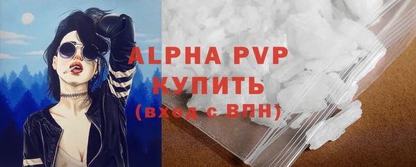 mix Гусев