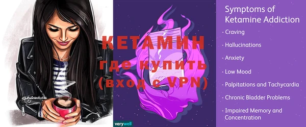 Альфа ПВП Гусиноозёрск