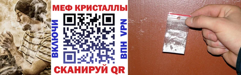 Купить  Ахтырский  МЯУ-МЯУ VHQ 