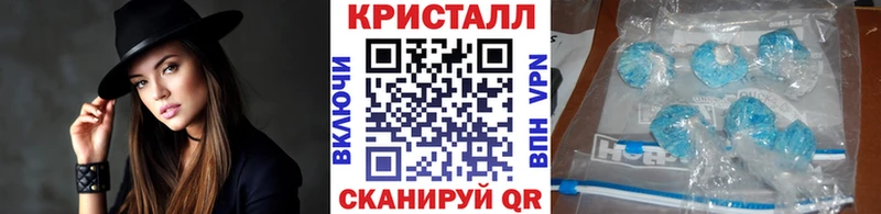 Купить Ахтырский МЕТАМФЕТАМИН Декстрометамфетамин 99.9%