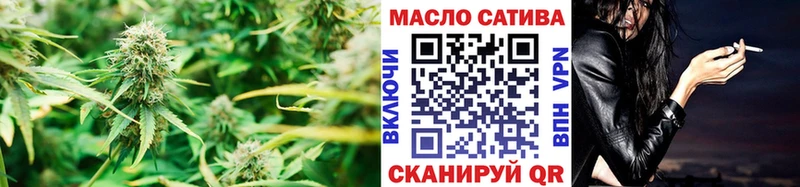 Дистиллят ТГК Wax  Купить  Ахтырский 